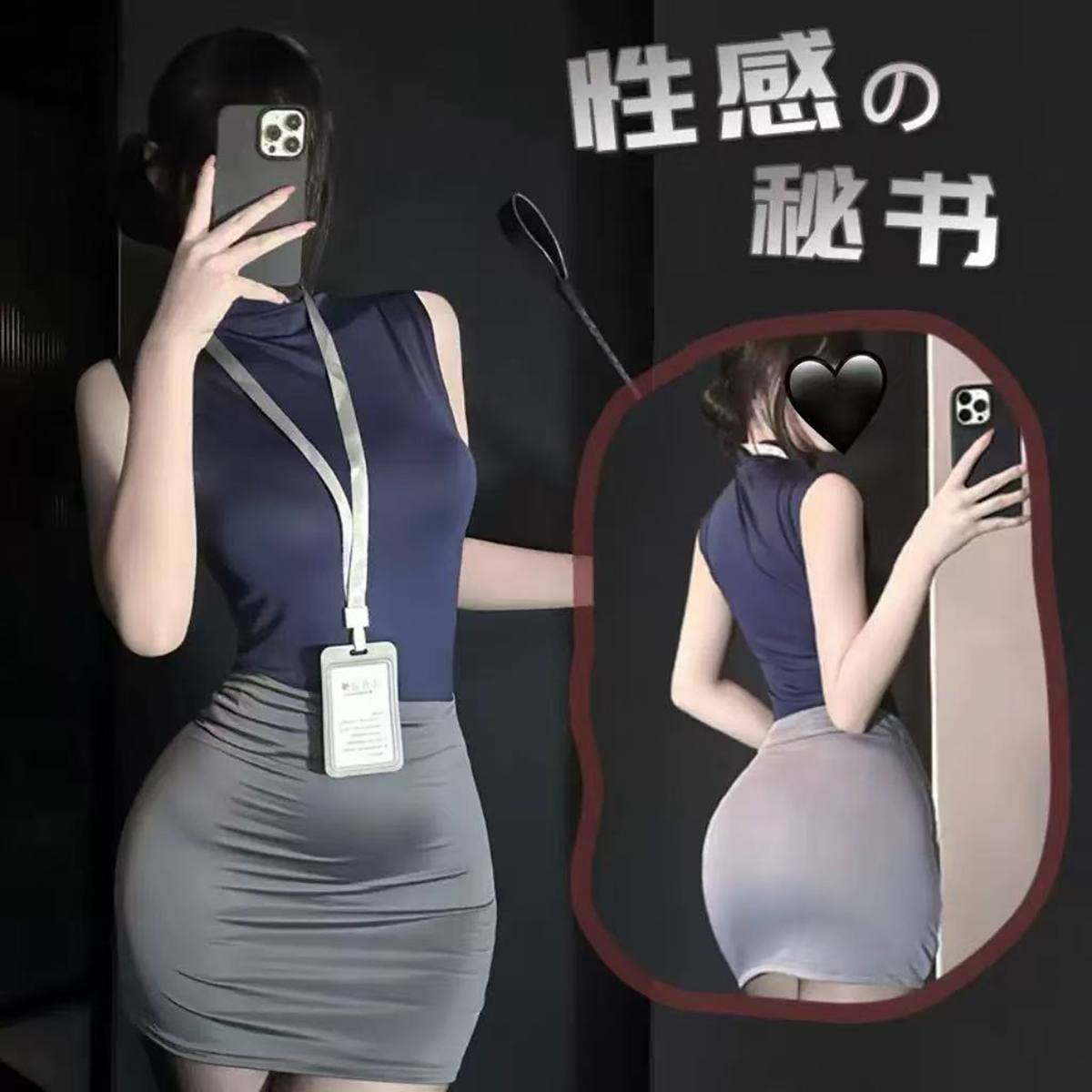 Hot Girl Pure Desire Style Sum - Summer Clothing Office ulasan dan harga