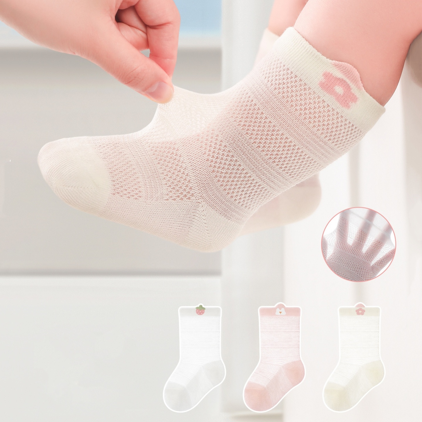 3 Pairs/lot Newborn Baby Socks - Summer Clothing For Baby Boy ulasan dan harga