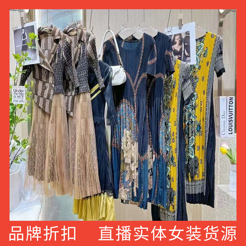 Three 24 Summer House Life Flo - Summer Clothing Discount ulasan dan harga
